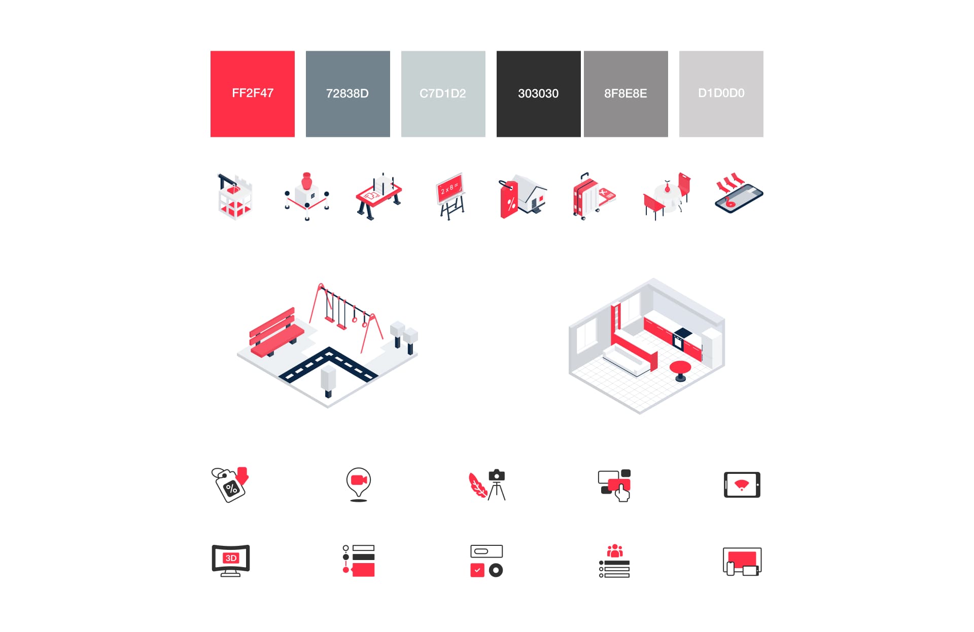 Биганто. Иллюстрации