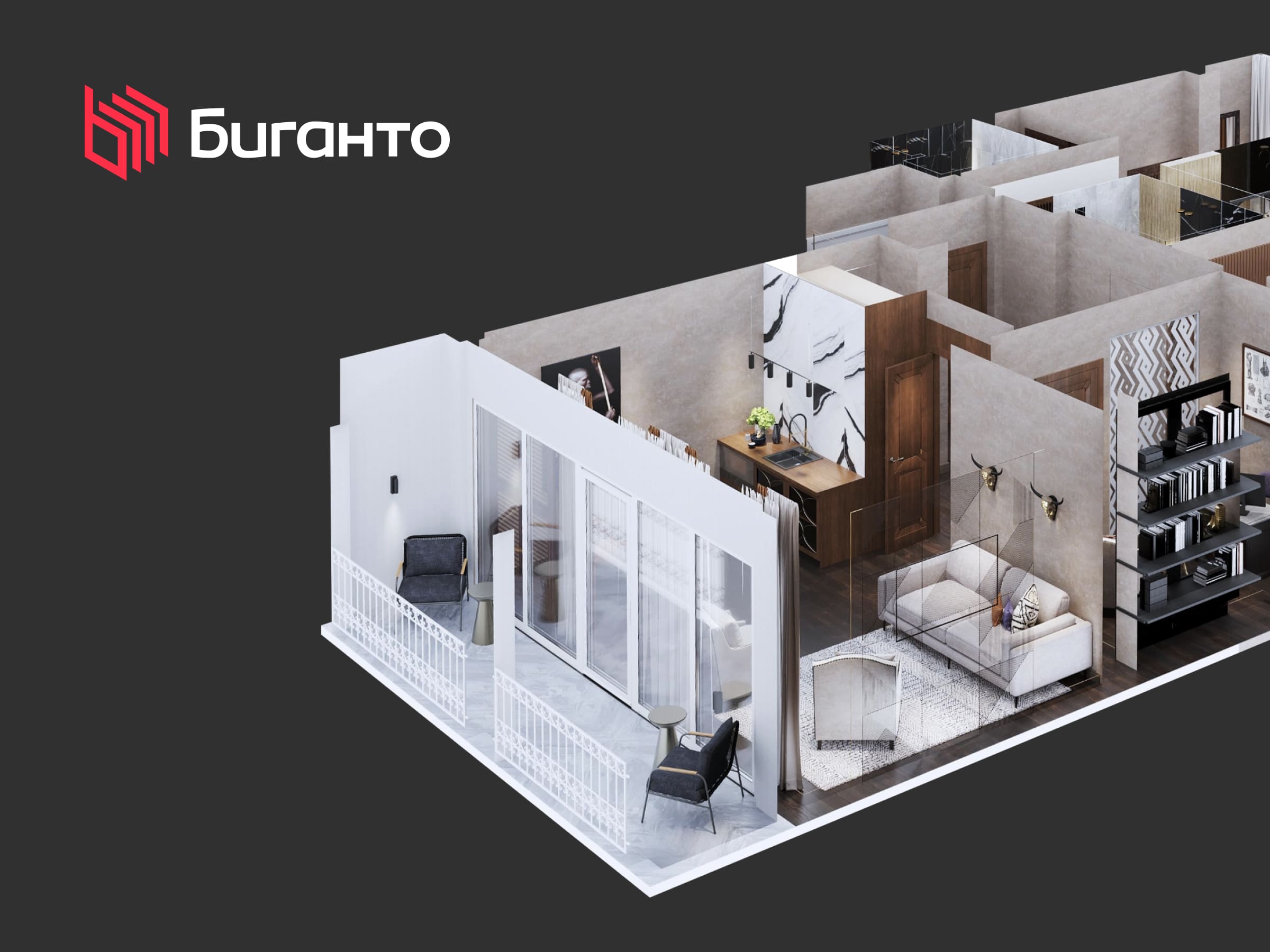 Сайт разработчика виртуальных туров «Биганто»