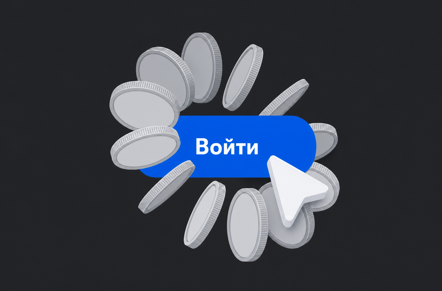 Штрафы до&nbsp;1,4&nbsp;млн рублей с&nbsp;7&nbsp;июля: за&nbsp;авторизацию и&nbsp;рекомендательные алгоритмы на&nbsp;сайте